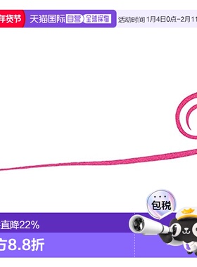 【日本直邮】达亿瓦Kouga 硅胶领带 Na贝印 Tune STC 修身绿色 La