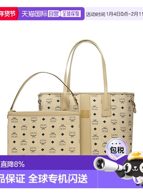 香港直邮MCM  Liz VisetosPVC印花双面中号子母购物袋 MWPCSVI01C