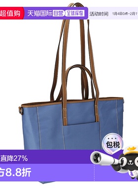 日本直邮GIANNI CHIARINI  女士手提包简约时尚休闲BS 10327 TREN