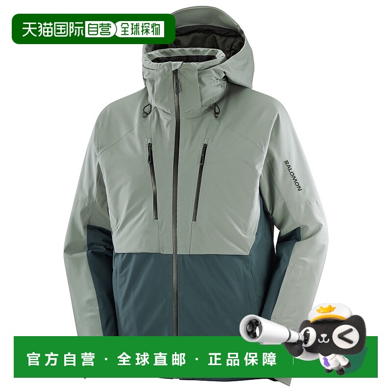 1h可退 香港直邮SALOMON 男士户外冲锋衣 0047061SEDONASAGEGREEN