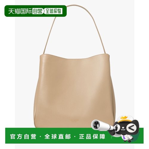 日本直邮kate spade new york Grace钱包手提包