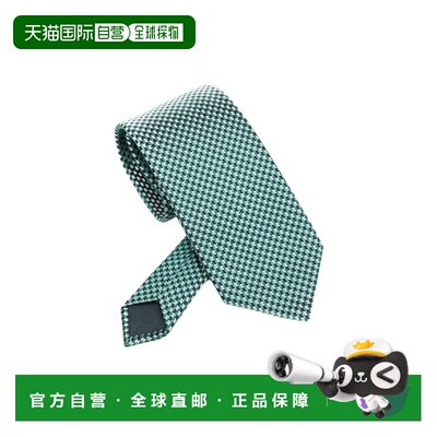 1h可退 香港直邮Tom Ford 徽标领带 STE001-S0232GBJ