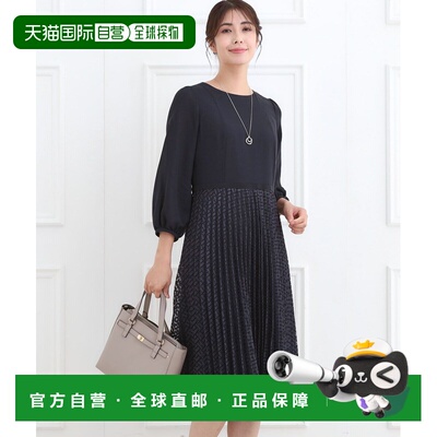 日本直邮Reflect 女装 几何图案蕾丝拼接雪纺连衣裙 101550152026