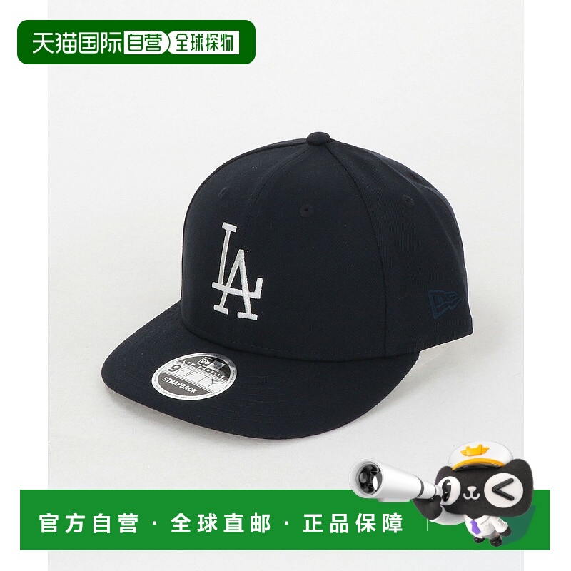 1h可退 日本直邮NEW ERA 男装 LP 9FIFTY 联名刺绣棒球帽 8338400