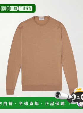 香港直邮John Smedley 男士 Lundy 修身美利奴羊毛毛衣 LundyN