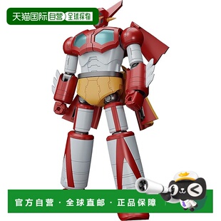 【日本直邮】GSC MODEROID Getter Robo 迷你合体Getter 1拼装
