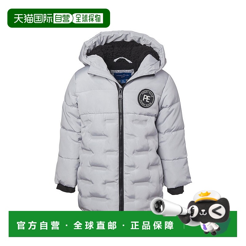 自营Perry Ellis Logo Quilt Puffer Jacket - grey 美国奥莱直发