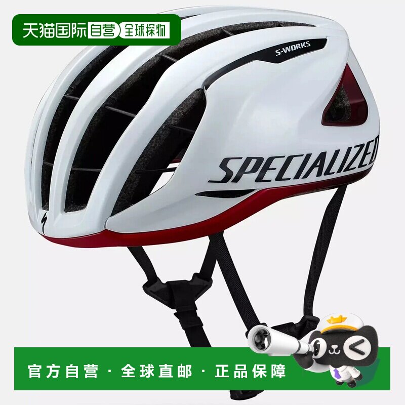 香港直邮specialized 男士 攀岩头盔
