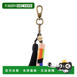 自营the sakYarnicharmz Dangle - alphabet letters - l 美国奥