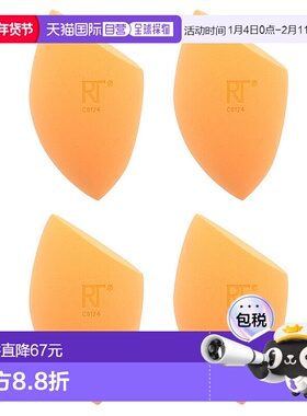 香港直邮Real Techniques化妆工具美妆蛋海绵干湿两用4个正品