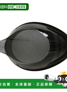 日本直邮 ARENA 度数泳镜镜片 单眼左右兼用 烟黑色 [AGL-4500C S