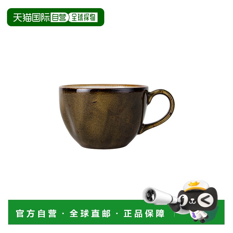 自营 tuxtonArtisan Geode 圆杯 10-1/2oz 5-1/8\