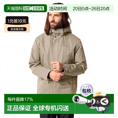香港直邮VAUDE 曼努考 II 派克大衣 中性