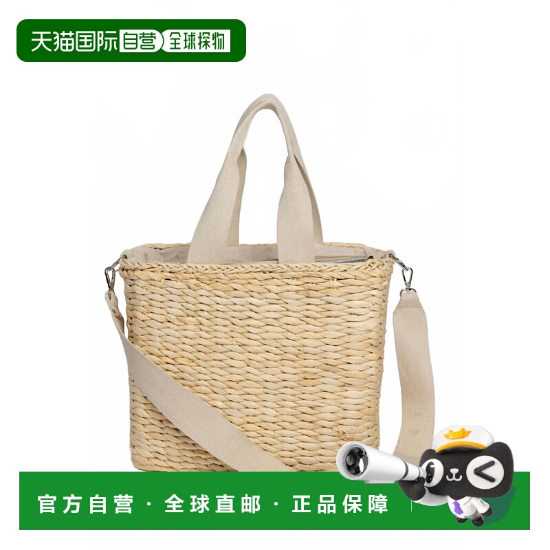 自营hat attackWomen's Straw Cooler Tote Bag In Beige - beige