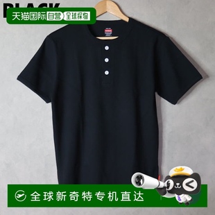 日本直邮Healthknit 灰黑色 重磅罗纹亨利领短袖 灰色 53016