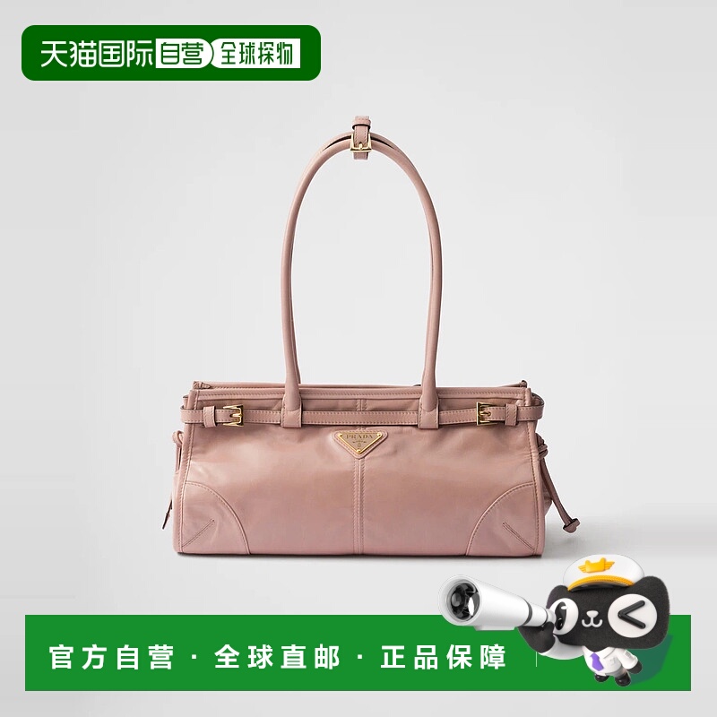 1h可退 欧洲直邮PRADA 普拉达 25秋冬 1BA426_2CYR_F03ZN_V_MOO