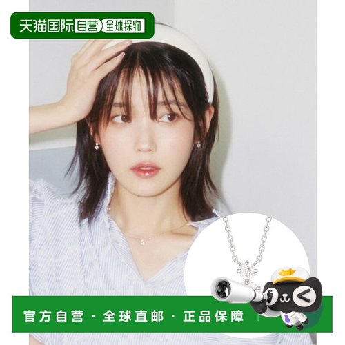 韩国直邮J.ESTINA   首饰品牌正品精致IU同款韩系百搭小巧项链300