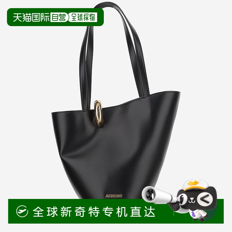 1h可退 香港直邮JACQUEMUS 女士单肩包 BAW00412AC01C01990 AW202