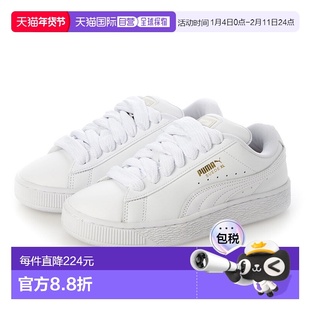 日本直邮 Suede XL Leather 皮革运动鞋 397255 白色彪马经典