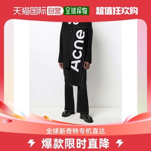 香港直邮ACNE STUDIOS 男女同款黑白再生羊毛混纺边缘有磨损细节L