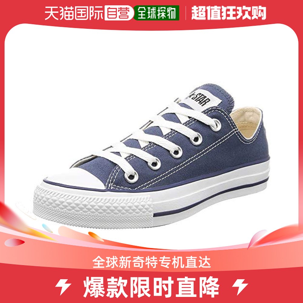 【日本直邮】Converse匡威休闲鞋OX(经典)藏青 23.5cm 3216032