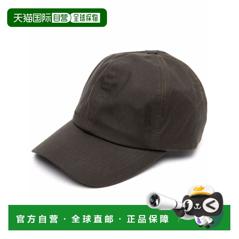 1h可退 香港直邮Barbour 男士帽子 MHA0005OL71 CO 军绿色 WAX SP图片