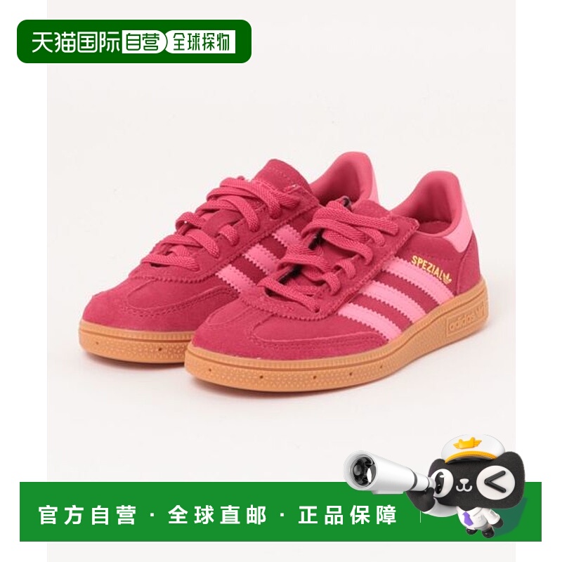 日本直邮adidas 17 - 21 HANDBALL SPEZIAL CF EL C 运动鞋 [9659