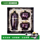 正品 韩国直邮the 中样眼霜护肤品 whoo 皮肤护理套装 history