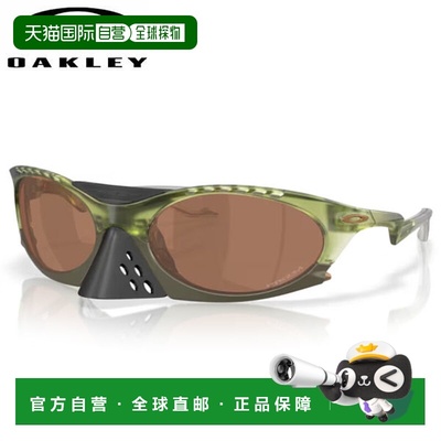 日本直邮OAKLEY Plantaris 常规通用型太阳镜 0OO9437-1380