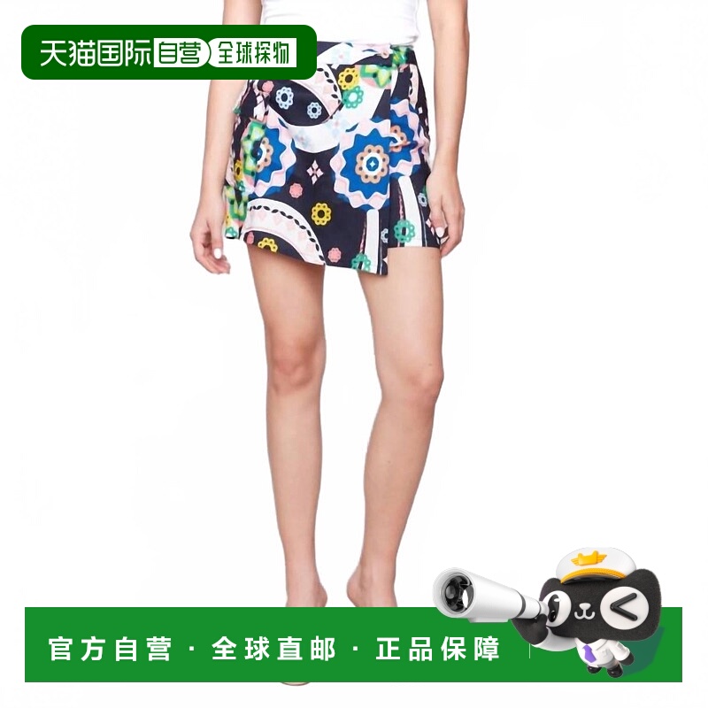 自营charlie bLinen Blend Wrap Skort In Tiles Print - tiles p