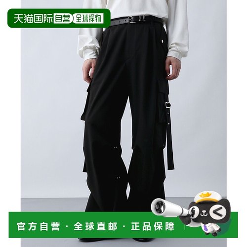 1h可退 日本直邮HARE男装 宽松廓形 卡其工装裤 侧置大口袋+垂坠