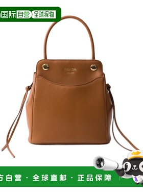 香港直邮Prada Prada Carry迷你皮革手提包 1BA4962C6AVOOO