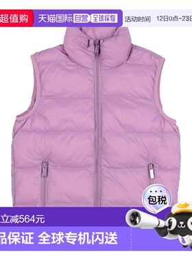 1h可退 香港直邮Dsquared2 二次方 女童 背心童装 purple紫色 舒