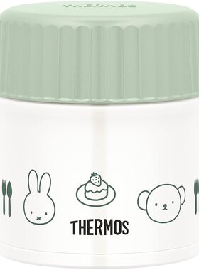【日本直邮】膳魔师 焖烧杯 Miffy 浅绿色 300ml  JBU-302B LTG