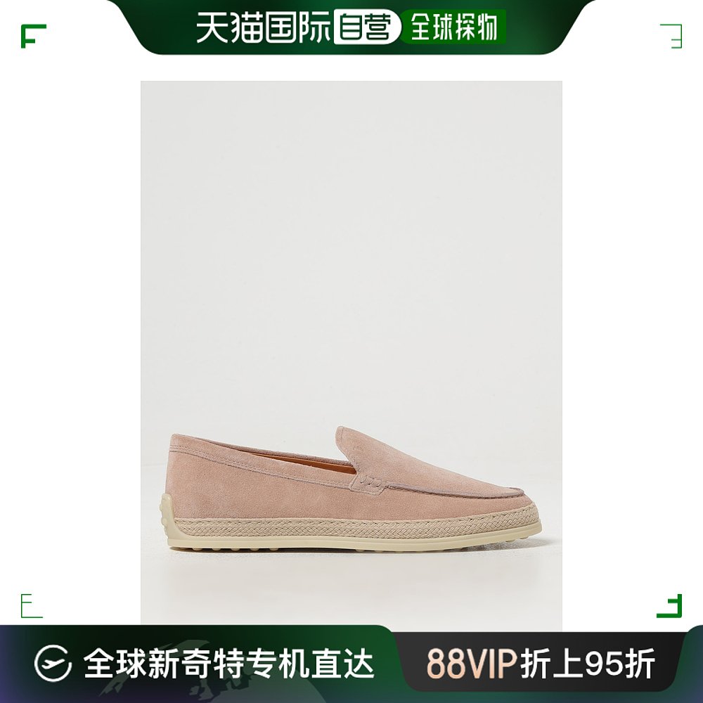 香港直邮潮奢 TOD'S托德斯女士 Tod's乐福鞋 XXW92K0HU30M8W