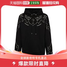 Balmain 香港直邮潮奢 平纹针织&麂皮棉质连帽卫衣 男士