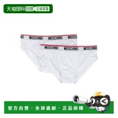 香港直邮潮奢 内裤 Moschino 1h可退 莫斯奇诺 男士 white白色 舒