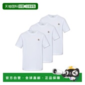 徽标图案T恤 1h可退 L10918C0 盟可睐 男士 香港直邮潮奢 Moncler