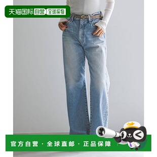 1h可退 日本直邮《NOBLE联名・》NEED by heritage/NEED by herita