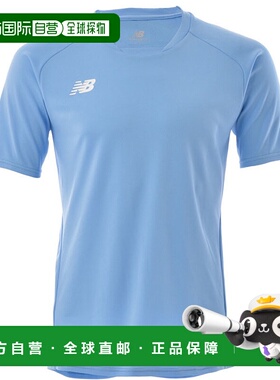 日本直邮New Balance JJTF0487 全新儿童足球运动短袖T恤 紫色 黄