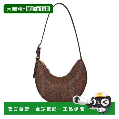 1h可退香港直邮ETRO女士斜挎包 WP1I0003AA001M0019 CO绿色迷