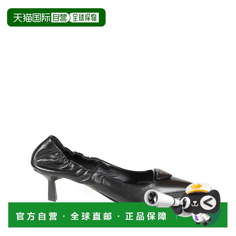 香港直邮Prada 普拉达 女士 SCARPE CON TACCO 高跟鞋 1I188OF055