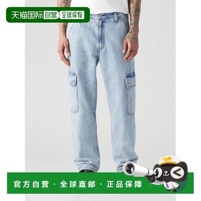 日本直邮Levi's 男士568宽松直筒工装裤 000LP0000李维斯直筒裤