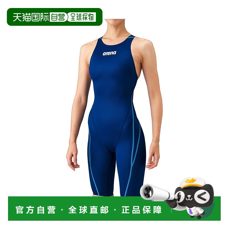 日本直邮 Aqua Advanced 青少年半包臀交叉背泳衣 可用于正式比赛