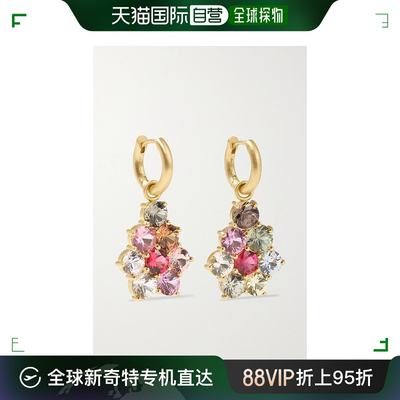 香港直邮潮奢 Irene Neuwirth 女士 Gemmy Gem 18K 黄金、蓝宝石