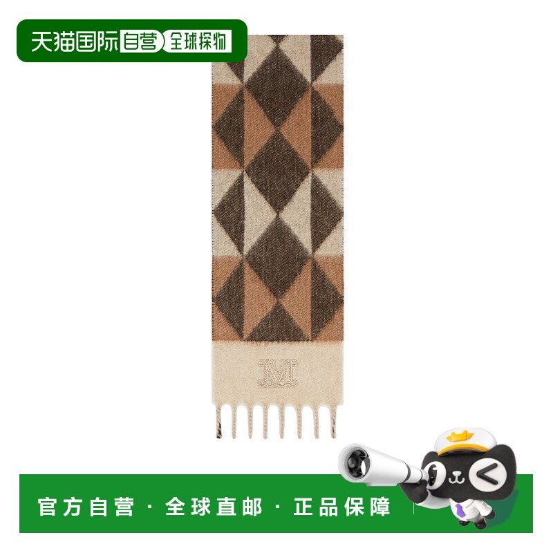 香港直邮MAX MARA 女士围巾 4546365206003 AW2025 棕色 提花羊绒