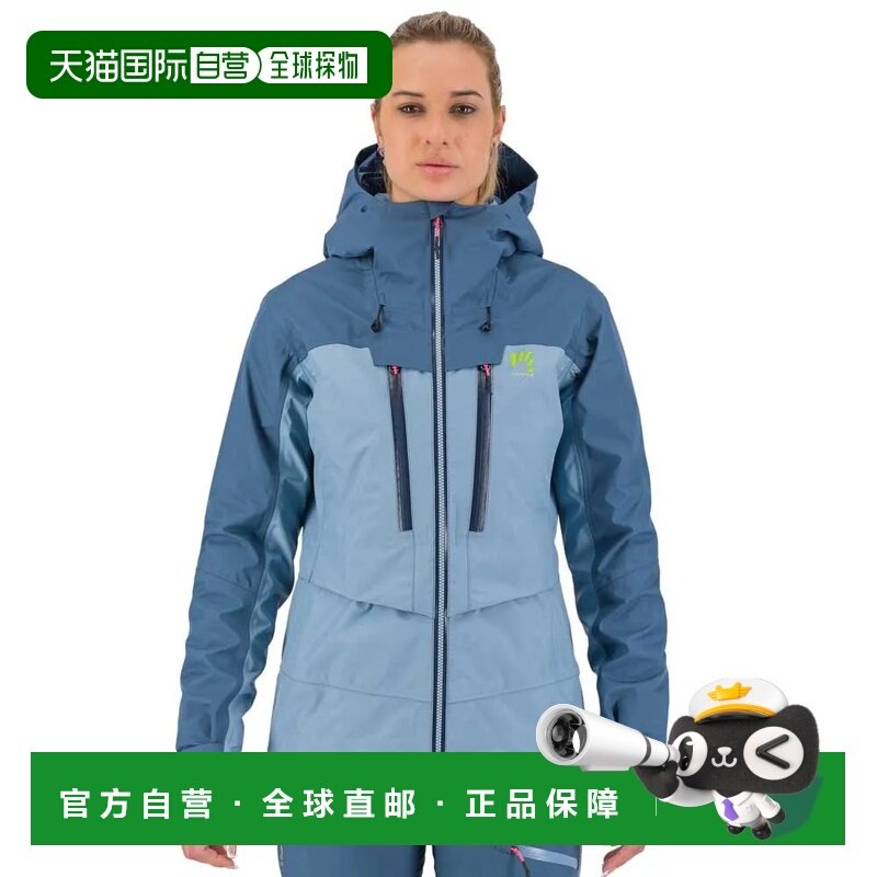 香港直邮KARPOS 中长款硬壳外套 女士户外防风夹克防水,户外/登山/野营/旅行用品,户外休闲衣,淘宝优惠券,粉丝福利购,淘宝优惠卷