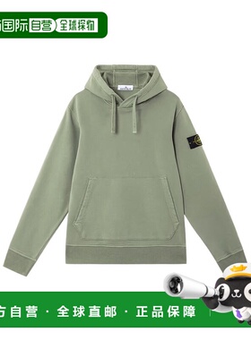 香港直邮STONE ISLAND 男士针织毛衣 K1S156100045S0051V0055卫衣