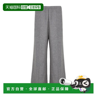 1h可退 香港直邮Toteme 宽松阔腿裤 TOTP4V9Q