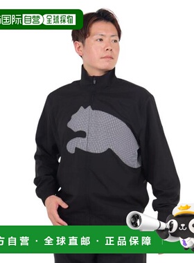 日本直邮PUMA TRAIN BIG CAT 羊毛全拉链夹克 [525563 01] 黑色